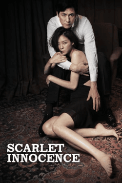 Poster Scarlet Innocence (2014)