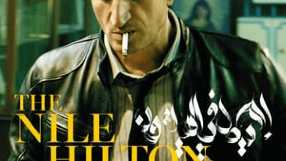 The Nile Hilton Incident (2017)