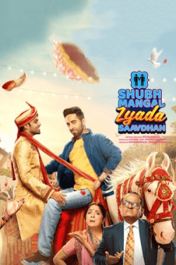 Poster Shubh Mangal Zyada Saavdhan (2020)