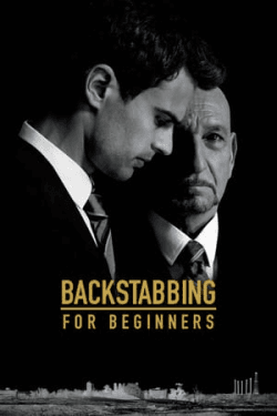 Poster Backstabbing for Beginners (2018)