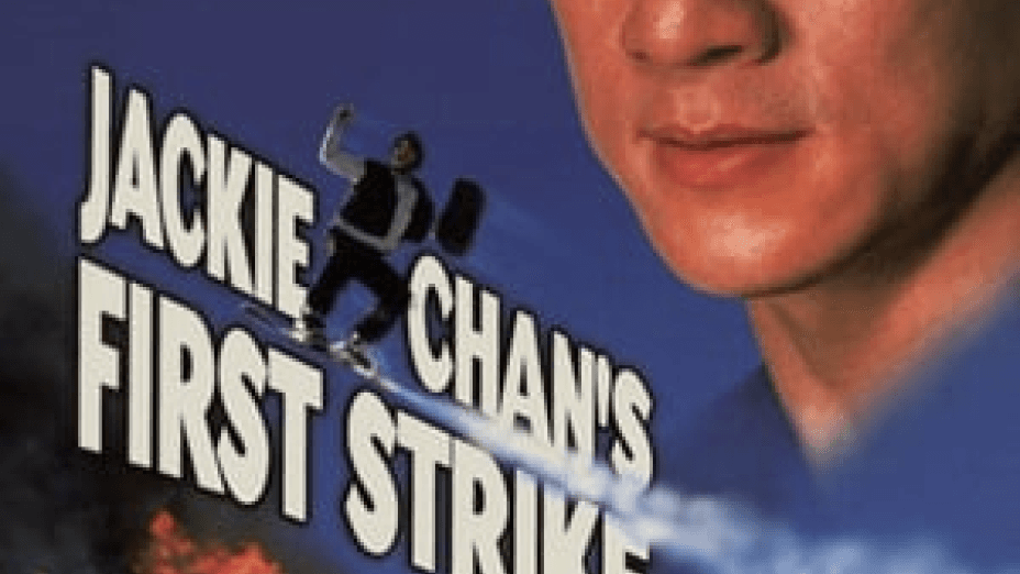 First Strike (1996)