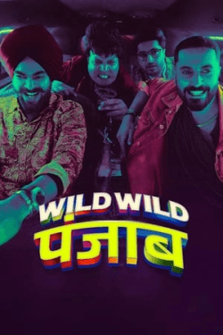 Poster Wild Wild Punjab (2024)