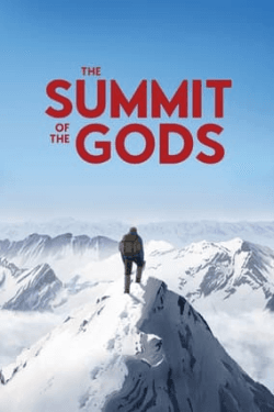 The Summit of the Gods (2021)