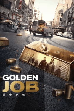 Poster Golden Job (2018)