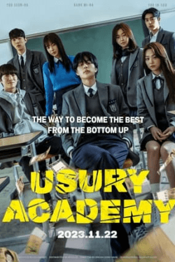 Poster Usury Academy (2023)