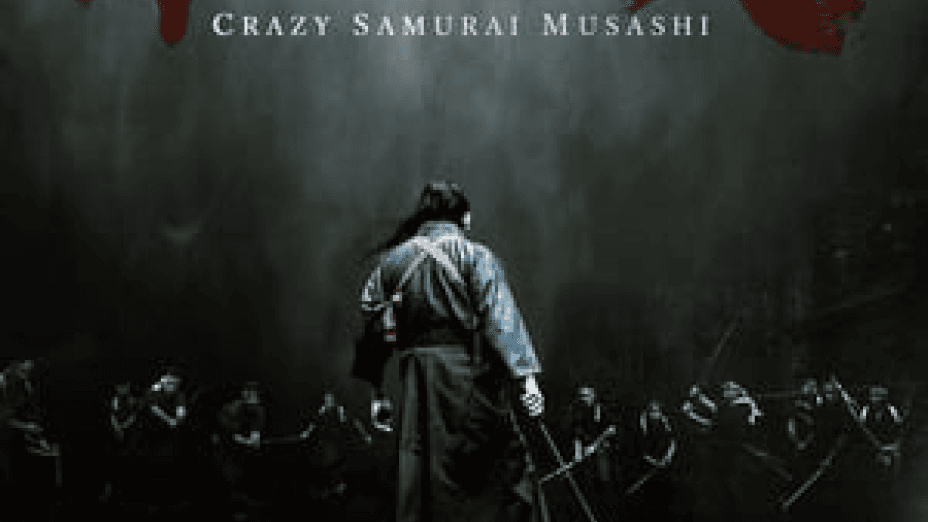 Crazy Samurai Musashi (2020)