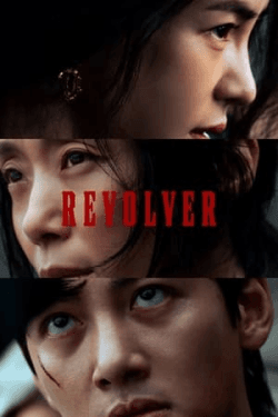 Poster Revolver (2024)