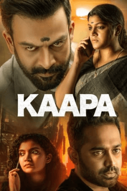 Poster Kaapa (2022)