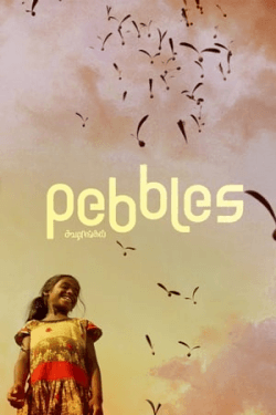 Poster Pebbles (2021)