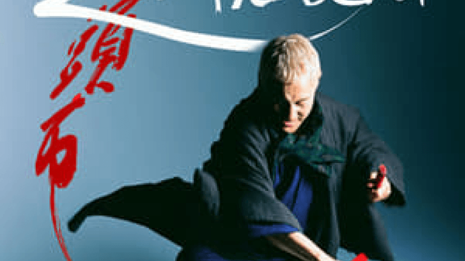 The Blind Swordsman: Zatoichi (2003)