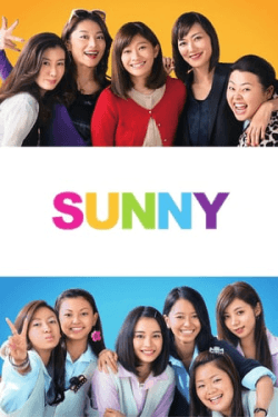 Sunny: Our Hearts Beat Together (2018)