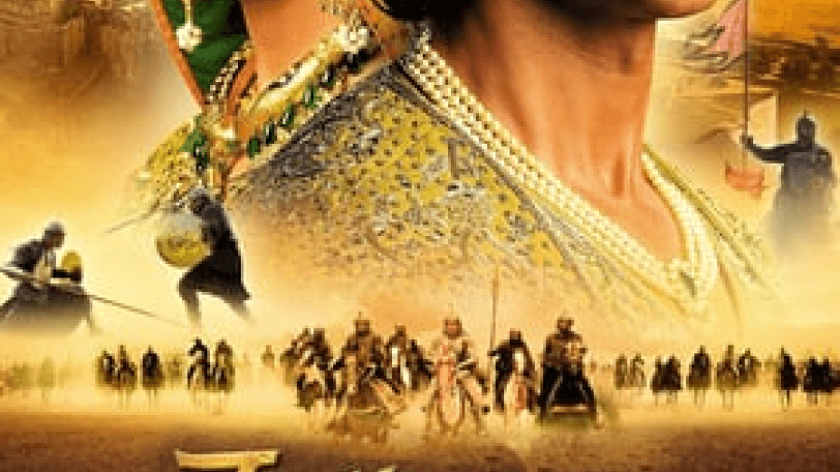 Jodhaa Akbar (2008)