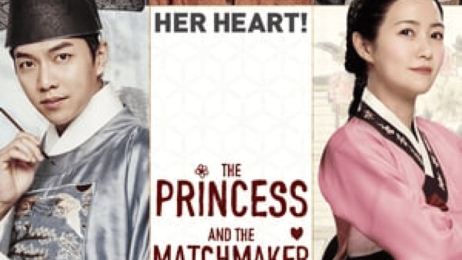 The Princess and the Matchmaker (2018)