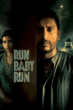 Poster Run Baby Run (2023)