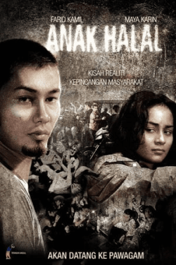 Poster Anak halal (2007)