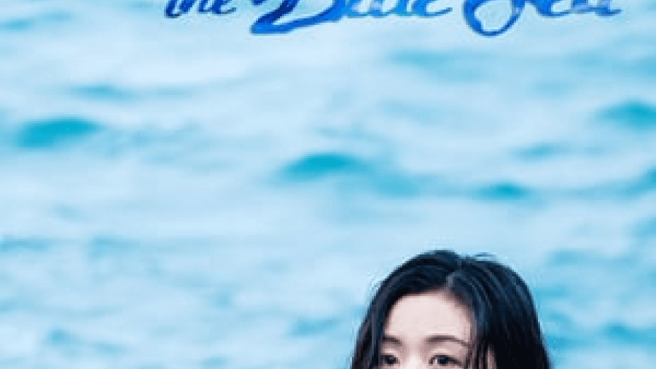 The Legend of the Blue Sea