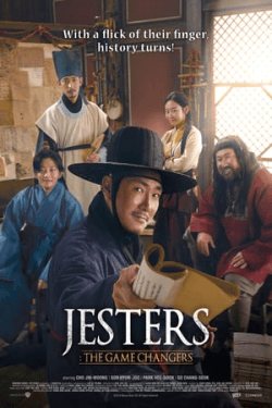 Poster Jesters: The Game Changers (2019)