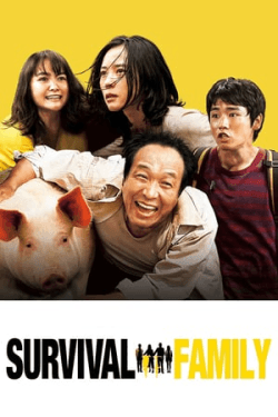 Poster Survival Family (2016)