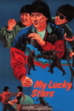 Poster My Lucky Stars (1985)