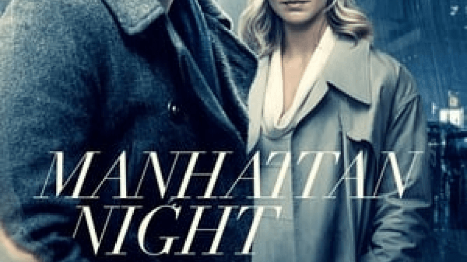 Manhattan Night (2016)