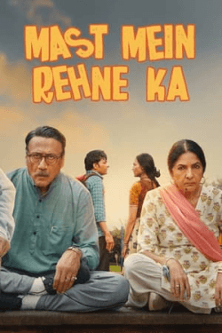 Poster Mast Mein Rehne Ka (2023)