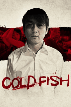 Poster Cold Fish (2010)