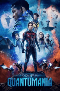 Poster Ant-Man and the Wasp: Quantumania (2023)