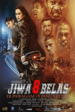 Jiwa 8 Belas (2024)