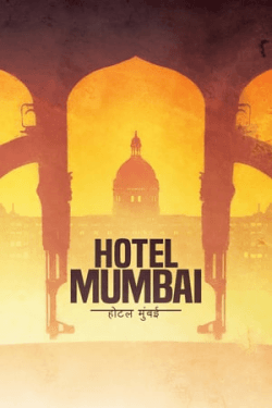 Poster Hotel Mumbai (2019)