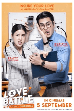 Poster Love Battle (2019)