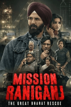 Poster Mission Raniganj (2023)