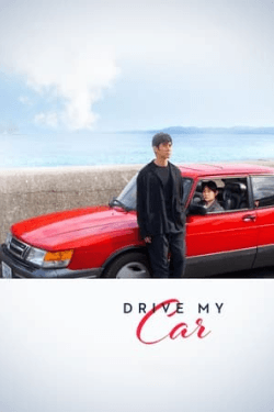 Poster Drive My Car (2021)