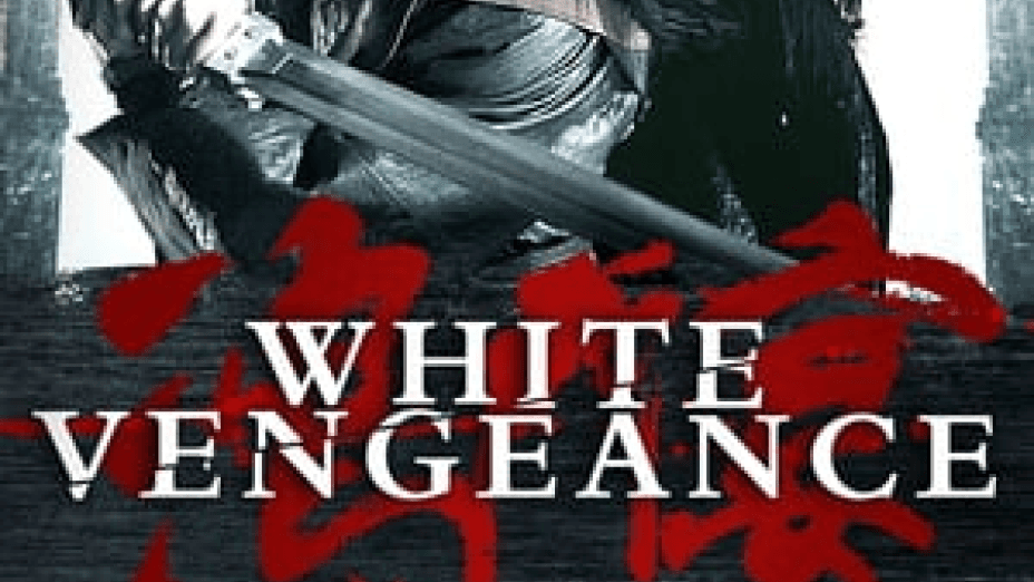 White Vengeance (2011)