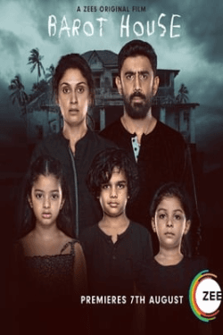 Poster Barot House (2019)