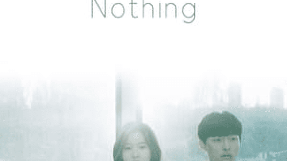 Everything and Nothing