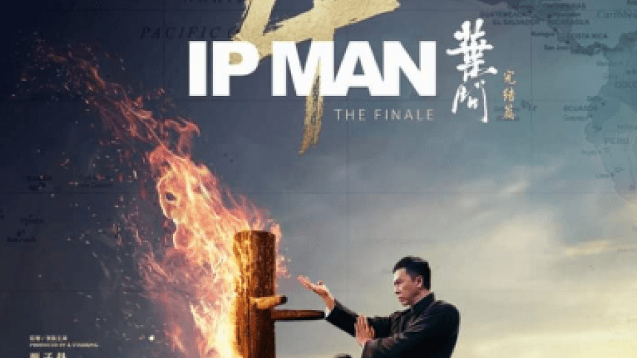 Ip Man 4: The Finale (2019)