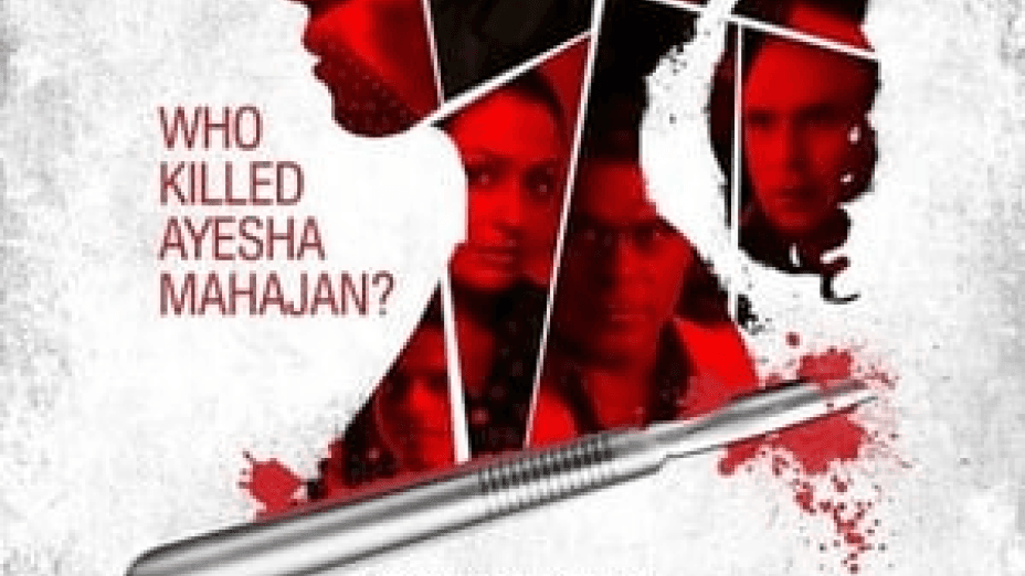 Rahasya (2015)