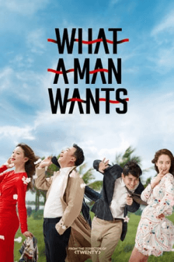 Poster What a Man Wants (2018)