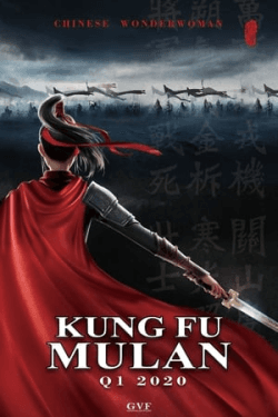 Poster Kung Fu Mulan (2020)