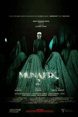 Poster Munafik 2 (2018)