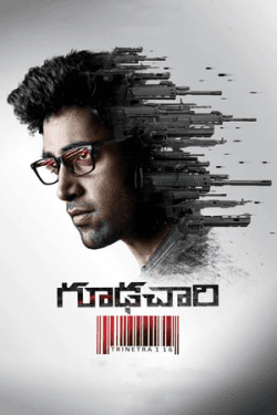 Poster Goodachari (2018)