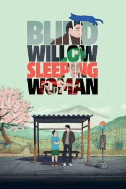 Poster Blind Willow, Sleeping Woman (2023)