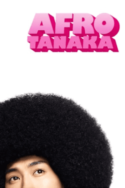 Poster Afro Tanaka (2012)