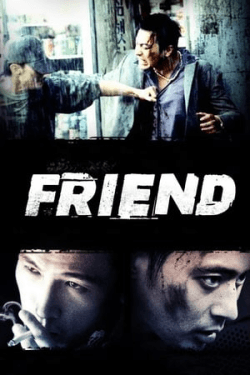 Poster Friend (2001)