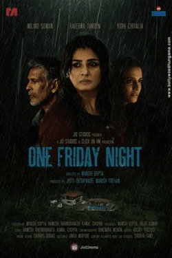 One Friday Night (2023)