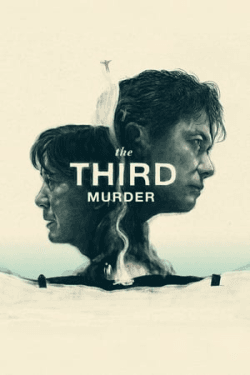 Poster The Third Murder (2017)