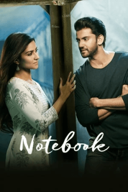 Notebook (2019)