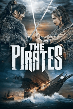 Poster Pirates (2014)