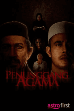 Penunggang Agama (2021)