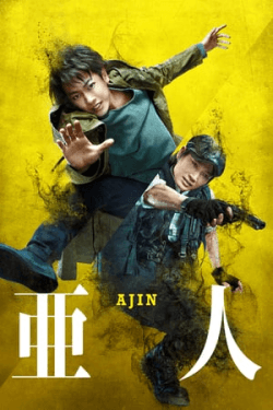 Poster Ajin: Demi-Human (2017)